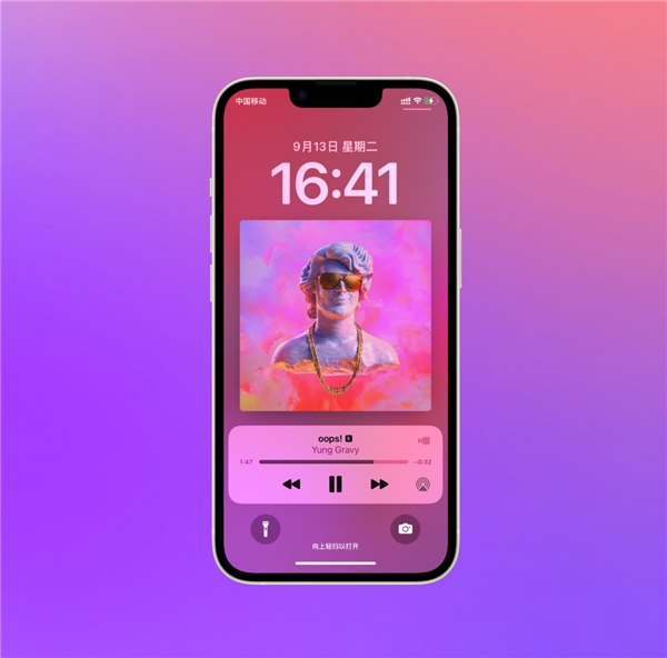 ios16