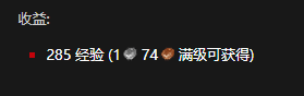 《魔兽世界怀旧服》法师职业任务