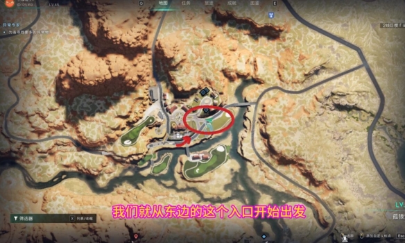 《七日世界》绿荫镇神秘宝箱在哪获得