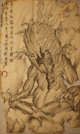 《黑神话：悟空》石母影神图介绍