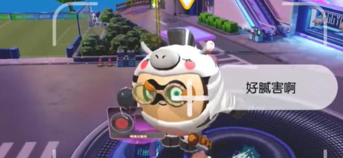 《蛋仔派对》怎么卡巨人