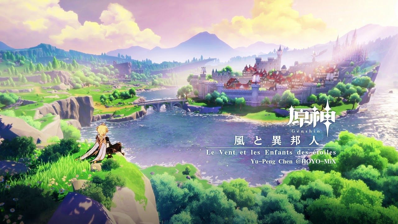 《原神》夹在章程里的人成就获得方法分享
