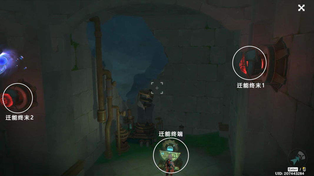 《原神》夹在章程里的人成就获得方法分享