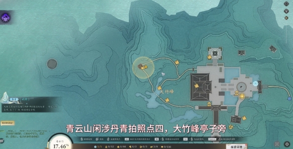 《诛仙世界》青云门闲涉丹青详细点位介绍