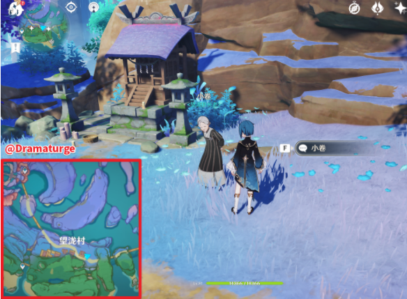 《原神》海渊仙草灵验记任务流程详细介绍