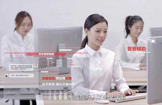 每日科技早报｜OpenAI拟踏入人形机器人研发赛道，“中国英伟达”却在2024戛然而止