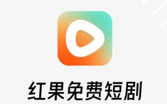 每日科技早报｜OpenAI拟踏入人形机器人研发赛道，“中国英伟达”却在2024戛然而止