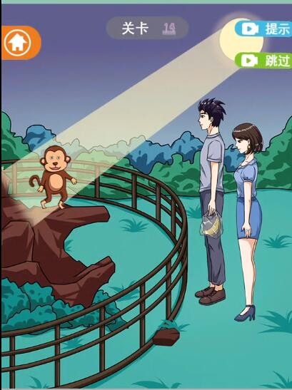 《拆散情侣大作战12》第14关详细通关流程