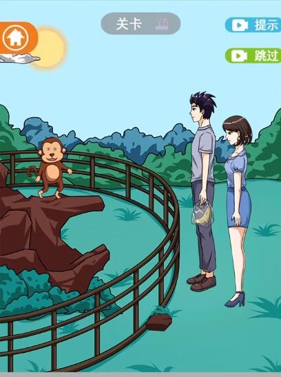 《拆散情侣大作战12》第14关详细通关流程