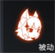 《银河境界线》柯妮莉亚怎么样