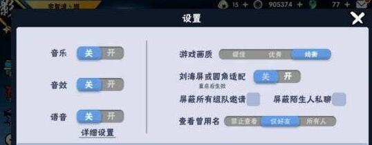 《忍者必须死3》2022年11月3日最新礼包兑换码免费领取