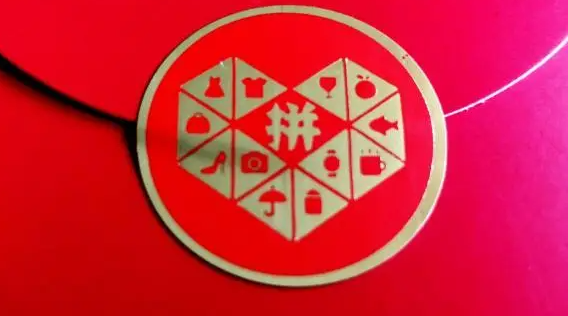 《拼多多》开发票操作方法介绍