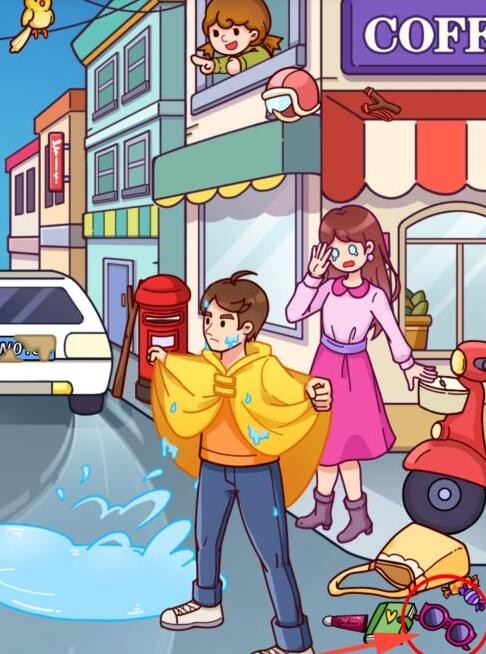 《我眼神儿贼好》等雨停​​怎么通关