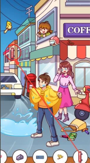 《我眼神儿贼好》等雨停​​怎么通关