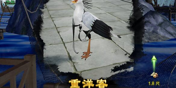 《剑网3》重洋客宠物奇遇详细流程奖励一览