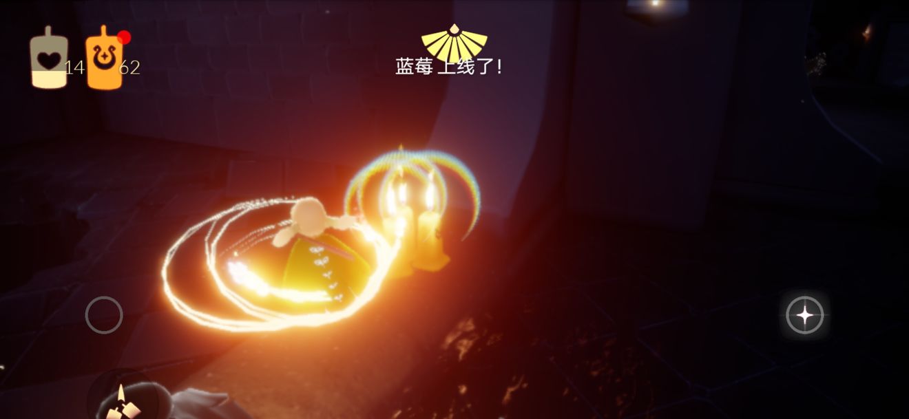 《光遇》禁阁星光在哪里？