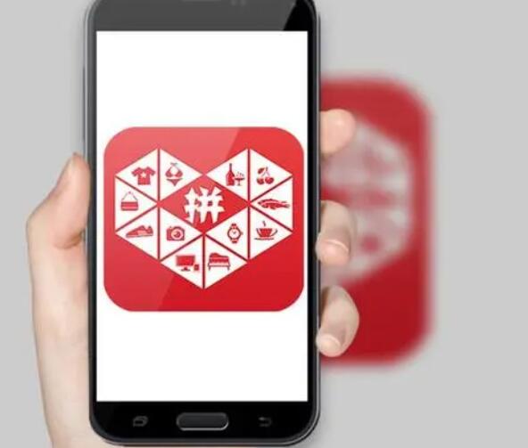 《拼多多商家版》如何取消退货包运费
