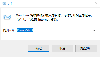 《战锤40k星际战士2》i7以上CPU高占用问题怎么解决