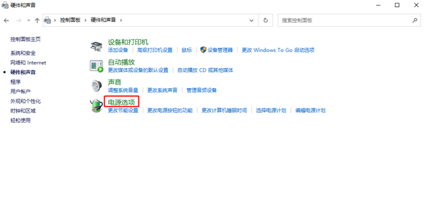 《战锤40k星际战士2》i7以上CPU高占用问题怎么解决