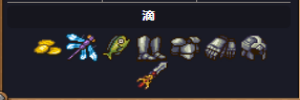 《太阳港》怪物睫毛蟾蜍介绍