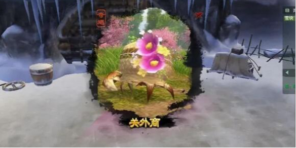《剑网3》关外商宠物奇遇详细流程奖励一览