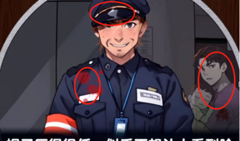 《爆梗找茬王》公寓惊魂通关技巧