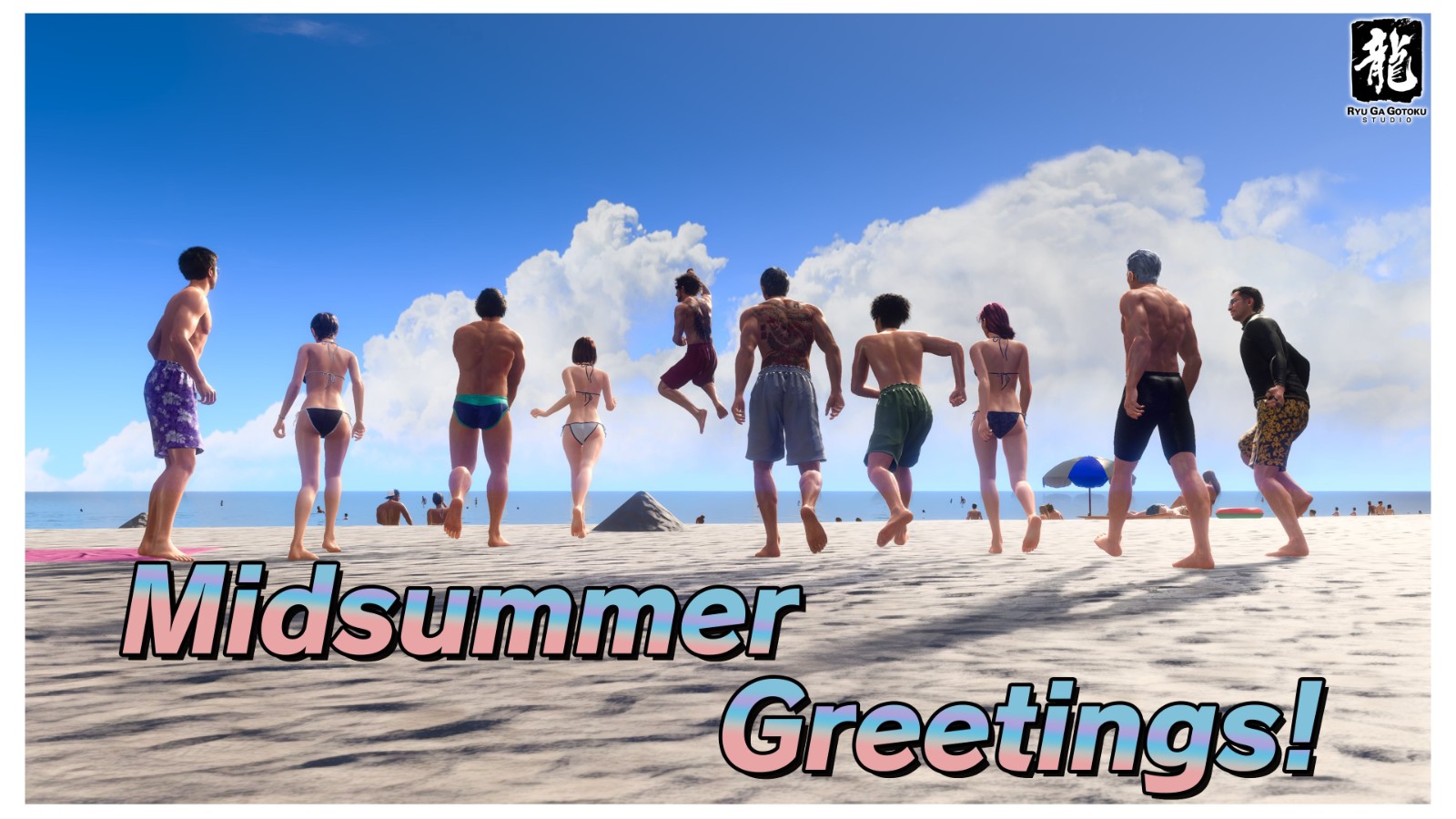 《如龙》工作室发布夏日贺图，提醒玩家欢度盛夏注意健康