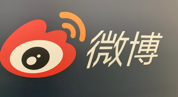 《微博》致歉并优化：设计瑕疵导致编辑痕迹未显示，现已升级完善呈现