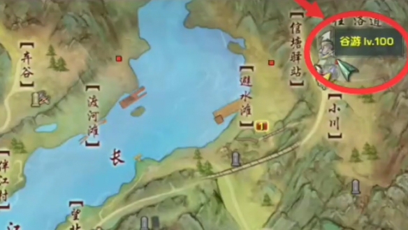 《剑网3》流年如虹绝世奇遇详细流程奖励一览