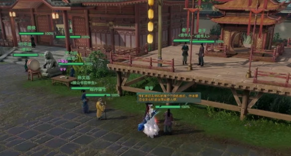 《剑网3》流年如虹绝世奇遇详细流程奖励一览