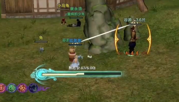 《剑网3》流年如虹绝世奇遇详细流程奖励一览