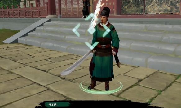《剑网3》流年如虹绝世奇遇详细流程奖励一览