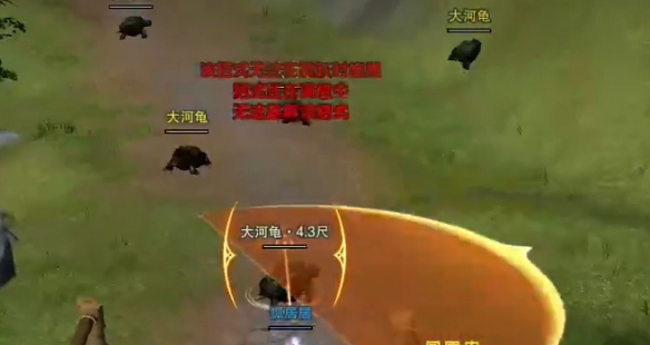 《剑网3》流年如虹绝世奇遇详细流程奖励一览