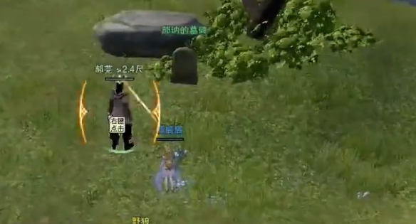 《剑网3》流年如虹绝世奇遇详细流程奖励一览