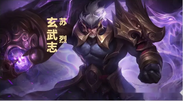 《王者荣耀》2022七夕限定返场皮肤一览